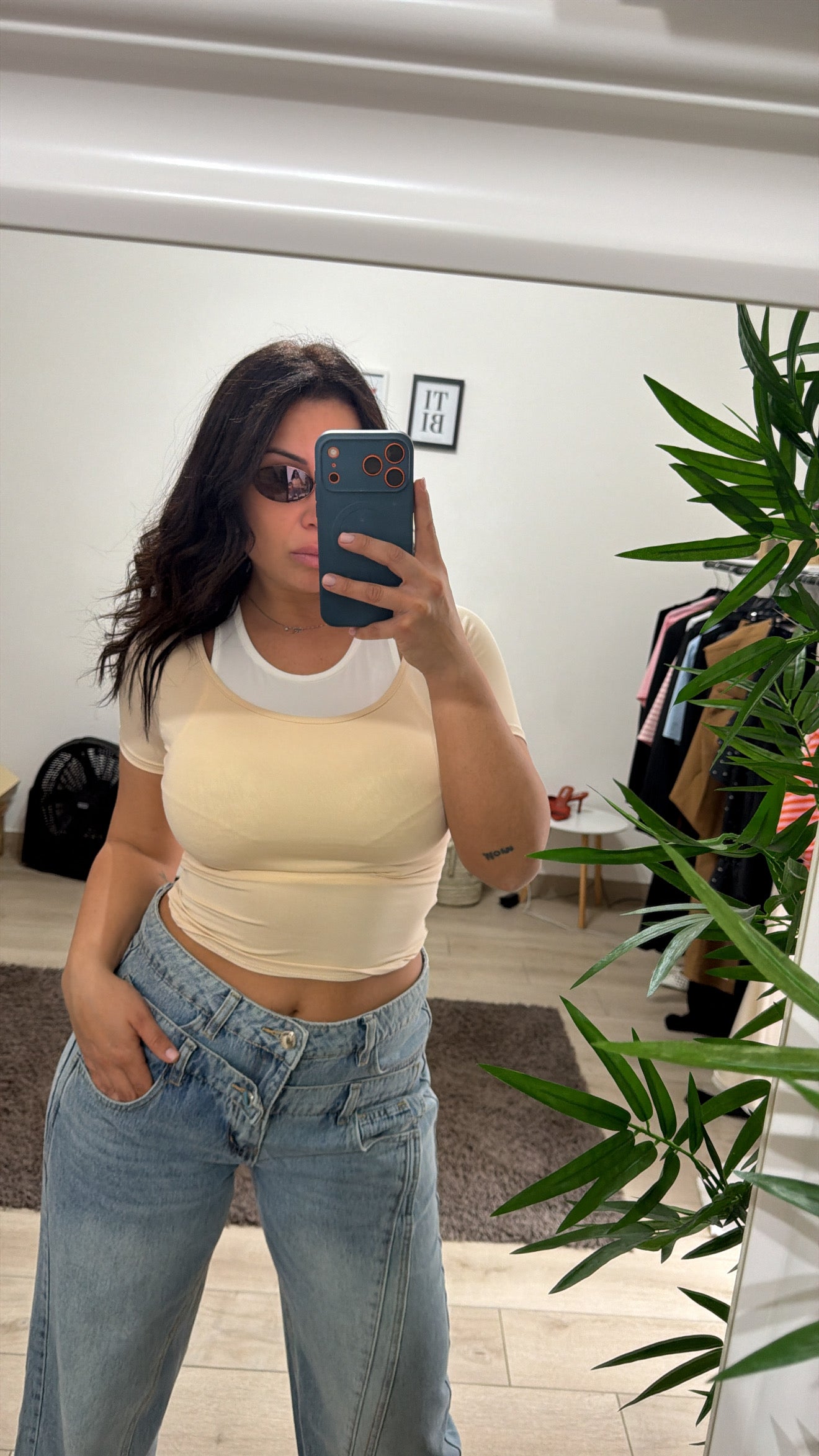 T shirt canotta beige